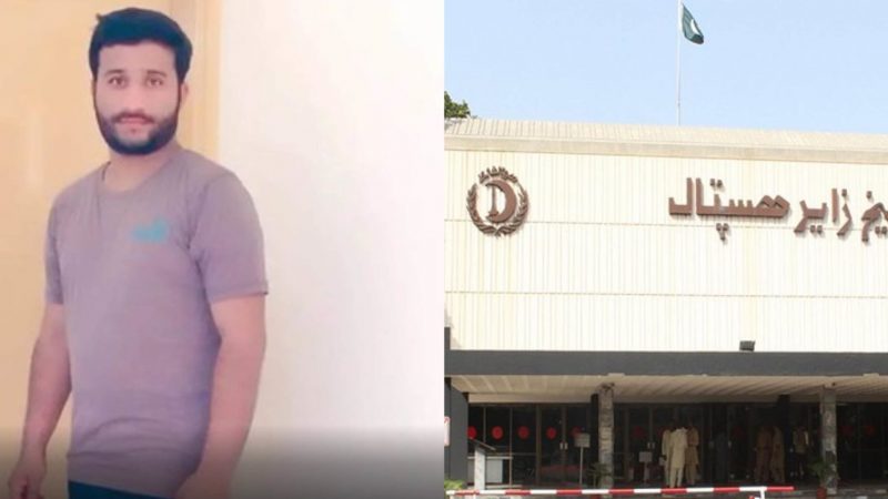 Umer-Farooq-Bajwa-Son-Died-After-Donating-Liver-scaled