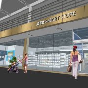 STO Smart Shop